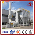 Waste incineration power plant gas dedusting dust collecting